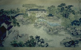 Heyuan Chinesischer Garten